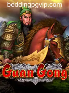GuanGong